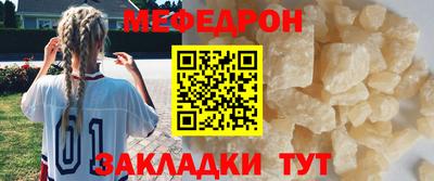 ALPHA PVP Нарткала