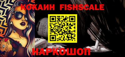 ALPHA PVP Нарткала