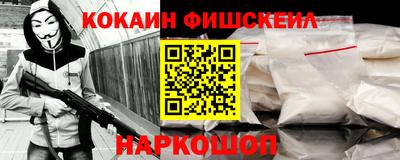 дурь Новодвинск