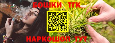 ALPHA PVP Нарткала