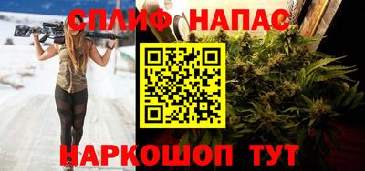 дурь Новодвинск