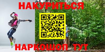 ALPHA PVP Нарткала