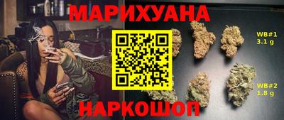 ALPHA PVP Нарткала