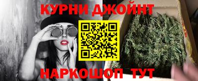 ALPHA PVP Нарткала