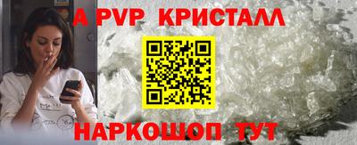 дурь Новодвинск
