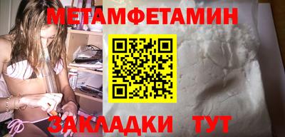 дурь Новодвинск