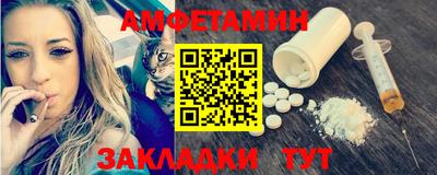 крисы Нальчик