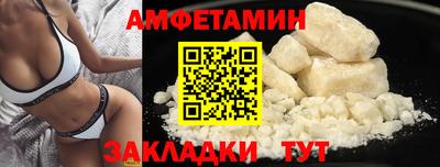 дурь Новодвинск