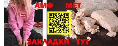 крисы Нальчик