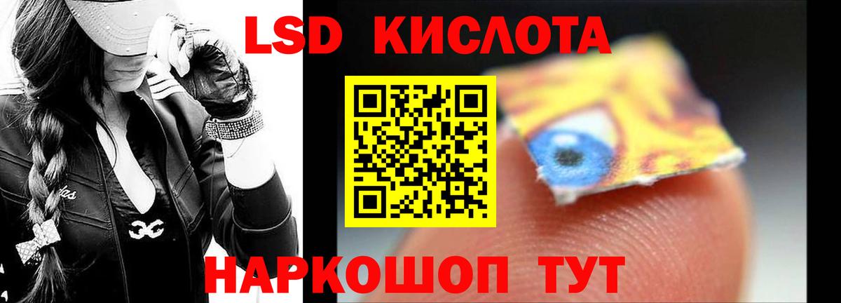 ТГК Ульяновск
